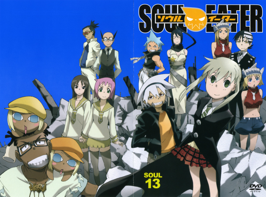 black_star crease death_the_kid disc_cover elizabeth_thompson harver_de_éclair jacquiline_o_lantern_dupre kilik_lunge kim_diehl maka_albarn nakatsukasa_tsubaki ox_ford patricia_thompson pot_of_fire pot_of_thunder soul_eater soul_eater_(character) thigh-highs