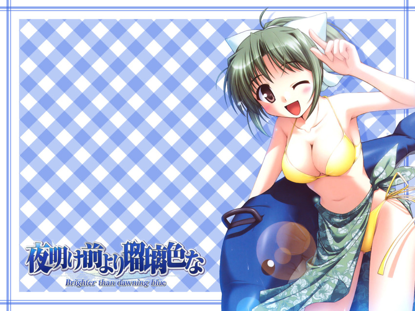 bikini swimsuit tagme touyama_midori yoake_mae_yori_ruri_iro_na