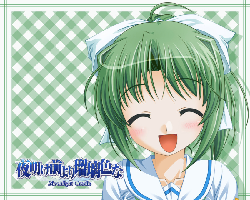 tagme touyama_midori yoake_mae_yori_ruri_iro_na