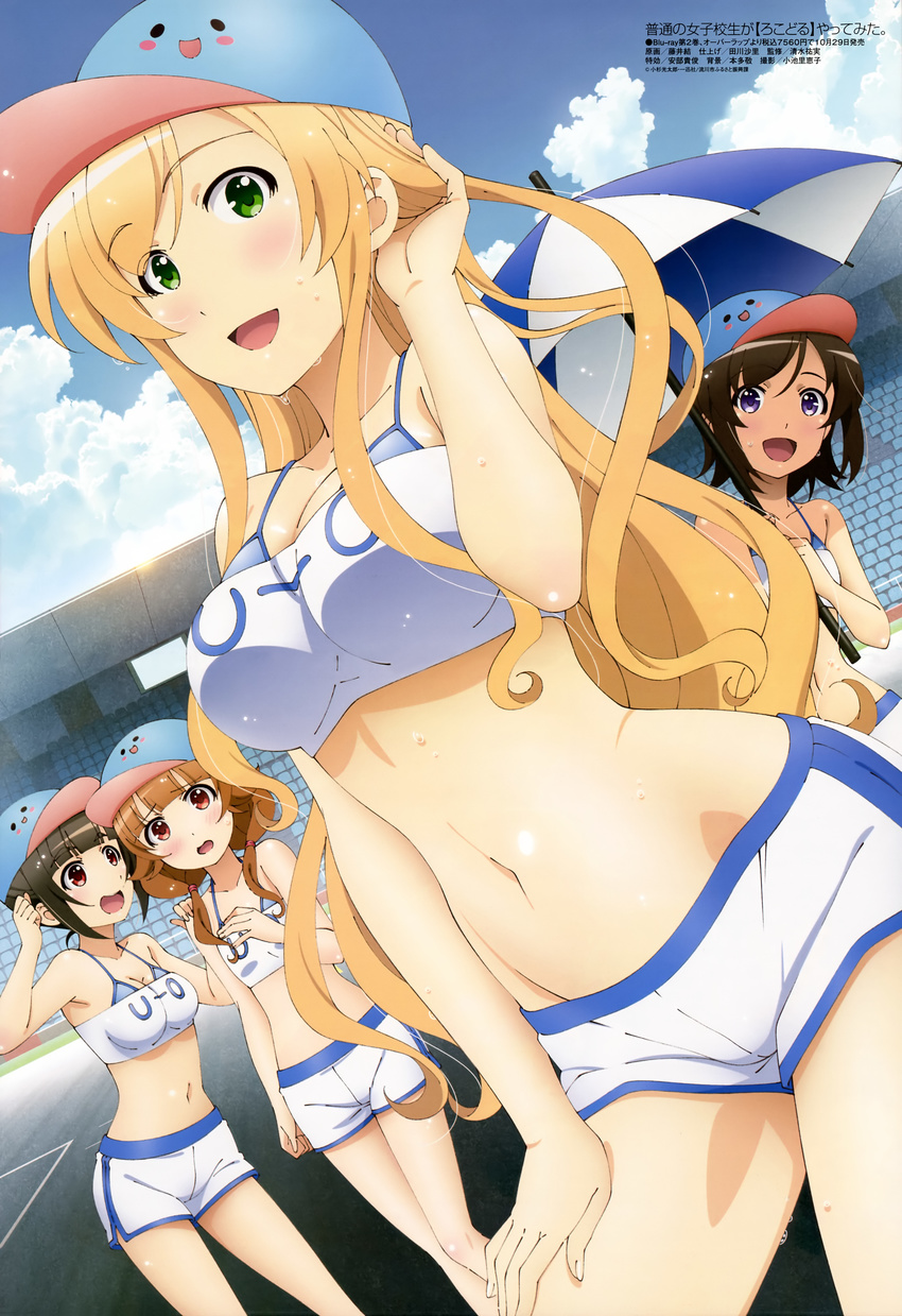 4girls absurdres blonde_hair blue_eyes blush breasts brown_hair cleavage cloud day flat_chest fujii_yui futsuu_no_joshikousei_ga_locodol_yattemita green_eyes hat highres kohinata_yukari long_hair megami_magazine mikoze_yui multiple_girls nazukari_mirai non-web_source official_art open_mouth outdoors parasol race_queen shorts sky umbrella uogokoro-kun usami_nanako very_long_hair