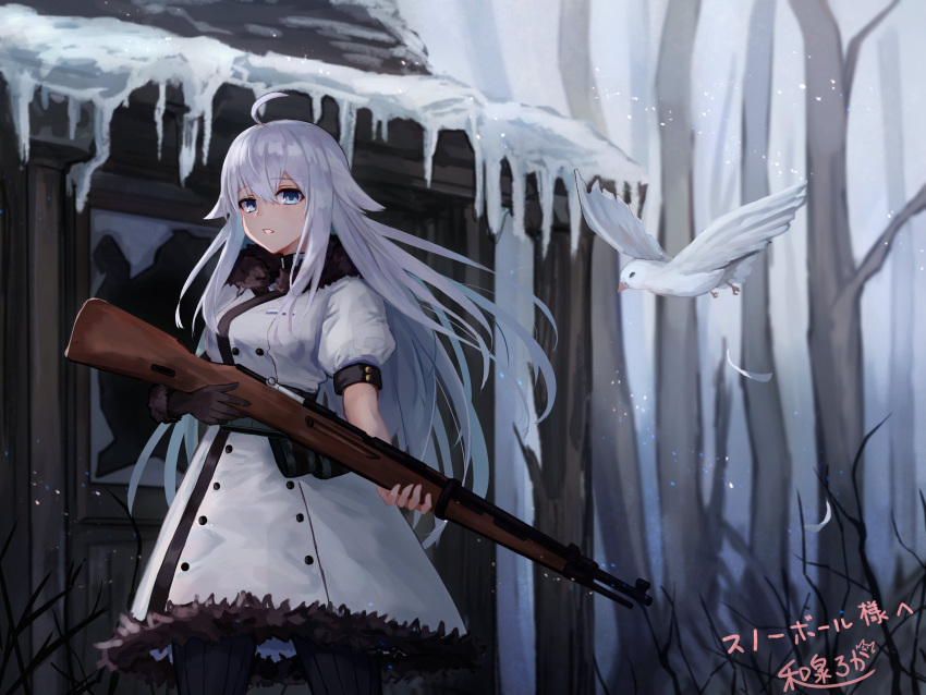 ahoge artist_name bare_tree bird black_gloves black_legwear blue_eyes bolt_action branch broken_glass broken_window coat codename:_bakery_girl commentary_request feathers female fur-trimmed_coat fur_collar fur_trim glass gloves gun hair_between_eyes highres holding holding_gun holding_weapon icicle izumi_roka jefuty_(bakery_girl) long_hair looking_to_the_side mosin-nagant outdoors pigeon puffy_short_sleeves puffy_sleeves rifle second-party_source shack short_sleeves sidelocks single_glove snow solo translation_request tree weapon white_coat white_hair winter winter_clothes winter_coat