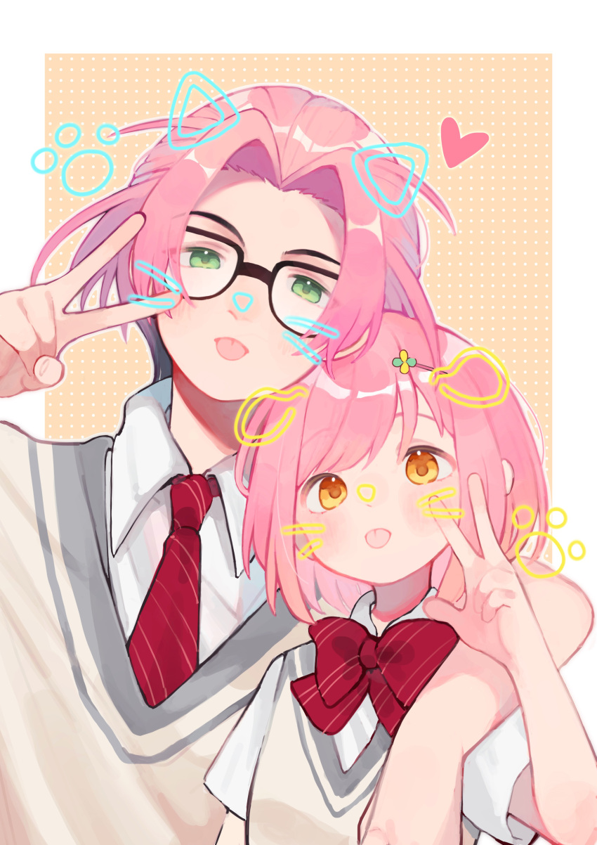 1boy :p absurdres animal_ears arm_around_shoulder beige_background black_hair blush bob_cut bow bowtie cat_ears collared_shirt colored_tips dog_ears drawn_ears drawn_whiskers fake_animal_ears female glasses green_eyes habataki_academy_school_uniform hair_ornament hairclip hand_up heart height_difference highres looking_at_viewer multicolored_hair nanatsumori_minoru necktie paki2000 parted_bangs paw_print pink_hair protagonist_(tokimemo_gs4) red_bow red_bowtie red_necktie school_uniform shirt short_hair short_sleeves streaked_hair striped_bow striped_bowtie striped_clothes striped_necktie swept_bangs taking_picture tokimeki_memorial tokimeki_memorial_girl's_side_4th_heart tongue tongue_out upper_body v w white_shirt yellow_eyes