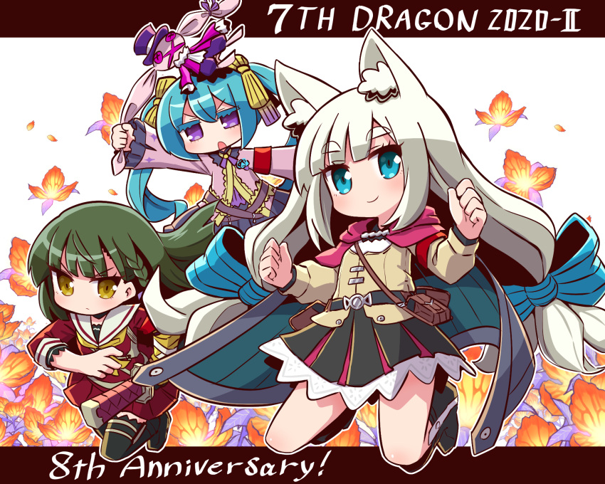 3girls 7th_dragon_(series) 7th_dragon_2020 7th_dragon_2020-ii :o anniversary black_footwear black_legwear black_skirt blue_bow blue_cape blue_eyes blue_hair boots bow braid brown_eyes brown_jacket cape character_request chelsea_(7th_dragon) chitrine_(7th_dragon) closed_mouth colored_eyelashes commentary_request floro_(7th_dragon) flower green_hair hacker_(7th_dragon) hair_between_eyes hairbow highres holding holding_stuffed_toy jacket knee_boots long_sleeves lucier_(7th_dragon) multiple_girls naga_u orange_flower pink_jacket pleated_skirt purple_eyes red_serafuku red_shirt red_skirt sailor_collar samurai_(7th_dragon_series) school_uniform serafuku shirt shoes short_eyebrows skirt sleeves_past_wrists smile striped striped_bow stuffed_animal stuffed_rabbit stuffed_toy thick_eyebrows thighhighs v-shaped_eyebrows white_hair white_sailor_collar white_shirt