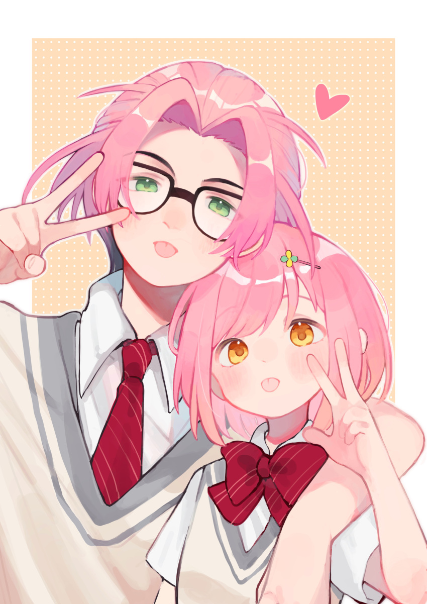 1boy :p absurdres arm_around_shoulder beige_background black_hair blush bob_cut bow bowtie collared_shirt colored_tips female glasses green_eyes habataki_academy_school_uniform hair_ornament hairclip hand_up heart height_difference highres looking_at_viewer multicolored_hair nanatsumori_minoru necktie paki2000 parted_bangs pink_hair protagonist_(tokimemo_gs4) red_bow red_bowtie red_necktie school_uniform shirt short_hair short_sleeves streaked_hair striped_bow striped_bowtie striped_clothes striped_necktie swept_bangs tokimeki_memorial tokimeki_memorial_girl's_side_4th_heart tongue tongue_out upper_body v w white_shirt yellow_eyes