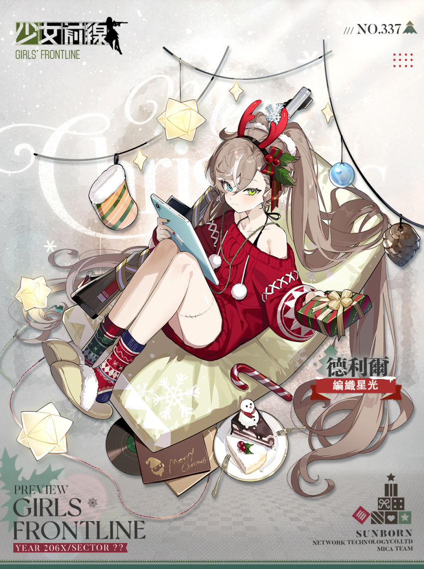 blue_eyes bolt_action box cake cake_slice candy candy_cane character_name christmas closed_mouth collarbone copyright_name de_lisle_(girls'_frontline) de_lisle_(weaving_starlight)_(girls'_frontline) de_lisle_carbine fake_antlers female food gift gift_box girls'_frontline green_eyes grey_hair gun heterochromia highres holding holding_gift holding_tablet_pc long_hair long_sleeves looking_at_viewer merry_christmas off-shoulder_sweater off_shoulder official_alternate_costume official_art plate promotional_art red_sweater rifle snowman socks solo sweater tablet_pc twintails unagi_(nakaelric) weapon