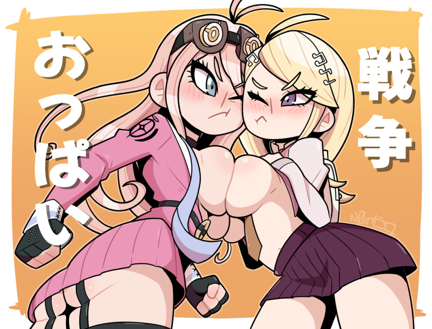 2girls ahoge akamatsu_kaede angry ass backpack blonde_hair blue_eyes blush breast_press breasts breasts_out breasts_to_breasts choker danganronpa danganronpa_v3 female female_focus female_only gloves goggles hair_ornament iruma_miu looking_at_another multiple_girls n0irzero new_danganronpa_v3 purple_eyes sexfight simple_background skirt straight_hair symmetrical_docking text thighs tie titfight