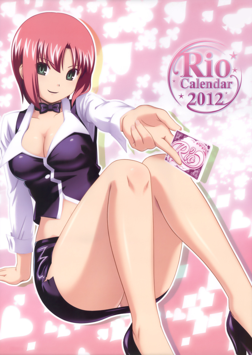 koutaro pantsu rio rio_-rainbow_gate!- super_blackjack tagme