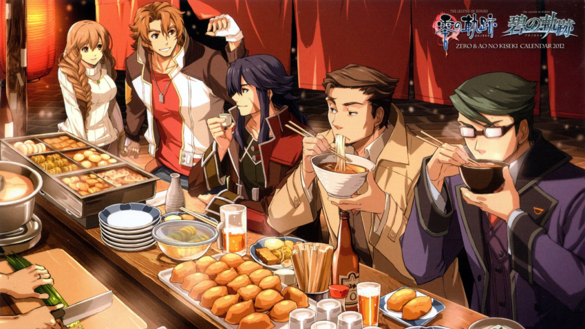 2012 4boys alcohol alex_dudley ao_no_kiseki arios_maclaine bad_link beer bowl brown_hair cecil_neues chopsticks eating eiyuu_densetsu feast female food food_stand glasses guy_bannings highres holding holding_bowl holding_chopsticks inarizushi jacket multiple_boys noodles oden ramen sergei_lou smile sushi zero_no_kiseki