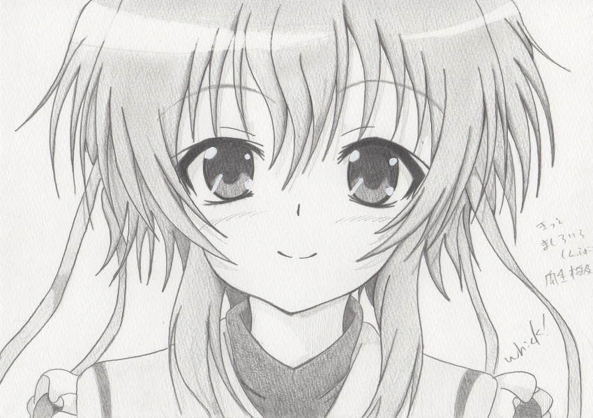 bad_id bad_pixiv_id female hair_between_eyes highres light_smile long_hair mashiroiro_symphony monochrome smile solo text_background traditional_media uryuu_sakuno whick_(mywhite)