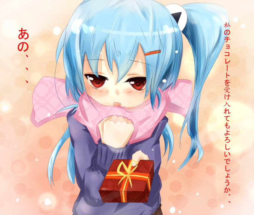 aqua_hair bad_id bad_pixiv_id bili_girl_33 bilibili blush chocolate female gift hair_ornament hairpin highres incoming_gift long_hair looking_at_viewer natsuko_(1025bilix) one_side_up open_mouth photoshop_(medium) pink_scarf ranguage red_eyes scarf solo translated upper_body valentine