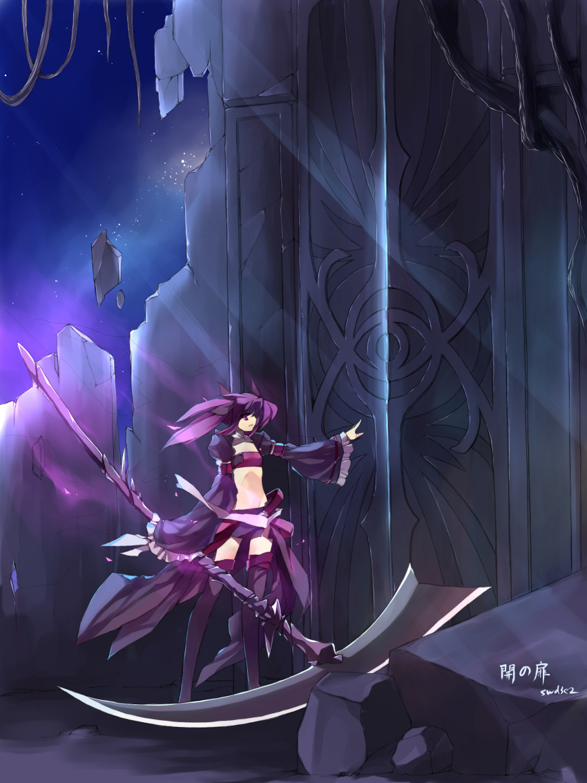 aisha_landar artist_name bad_id bad_pixiv_id bandeau boots elsword female highres holding holding_scythe long_hair midriff purple_eyes purple_footwear purple_hair purple_skirt purple_sleeves purple_thighhighs ruins scythe skirt sleeves_past_wrists solo swd3e2 thigh_boots thighhighs twintails void_princess_(elsword) zettai_ryouiki