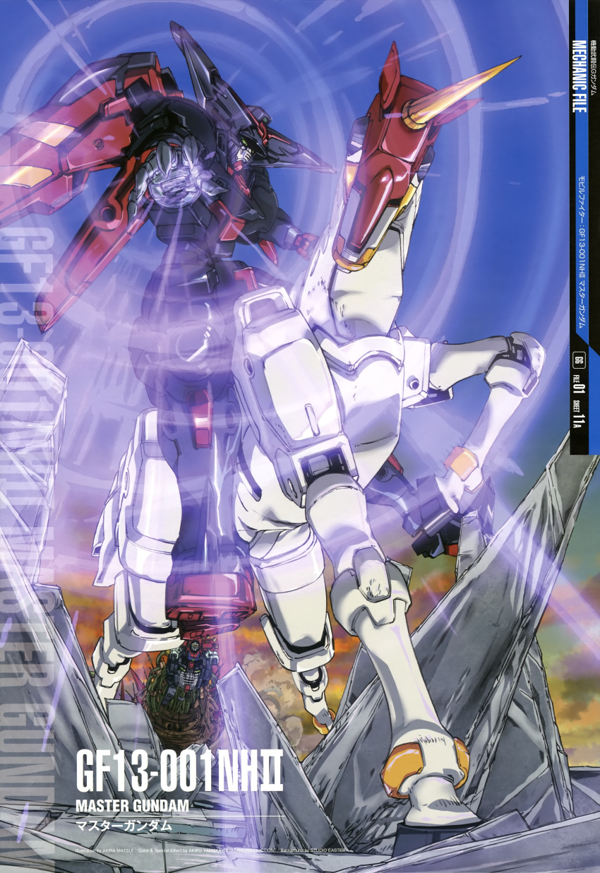 absurdres artist_request devil_gundam fuunsaiki g_gundam glowing gundam highres horse master_gundam mecha no_humans robot