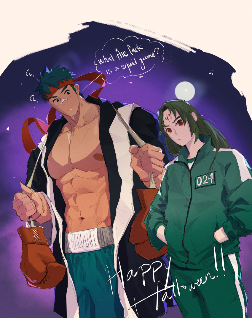 2boys ? abs absurdres bandaid bandaid_on_face bandaid_on_nose bara bare_pectorals boxing_gloves boxing_shorts english_text facial_mark fire_emblem fire_emblem:_radiant_dawn forehead_mark green_hair green_jacket green_pants green_track_suit halloween halloween_costume hands_in_pockets happy_halloween headband highres hoonzino ike_(fire_emblem) jacket large_pectorals long_hair moon multiple_boys muscular muscular_male navel night night_sky nipples outdoors pants pectorals red_eyes red_headband short_hair shorts sky soren_(fire_emblem) squid_game star_(sky) track_jacket track_pants