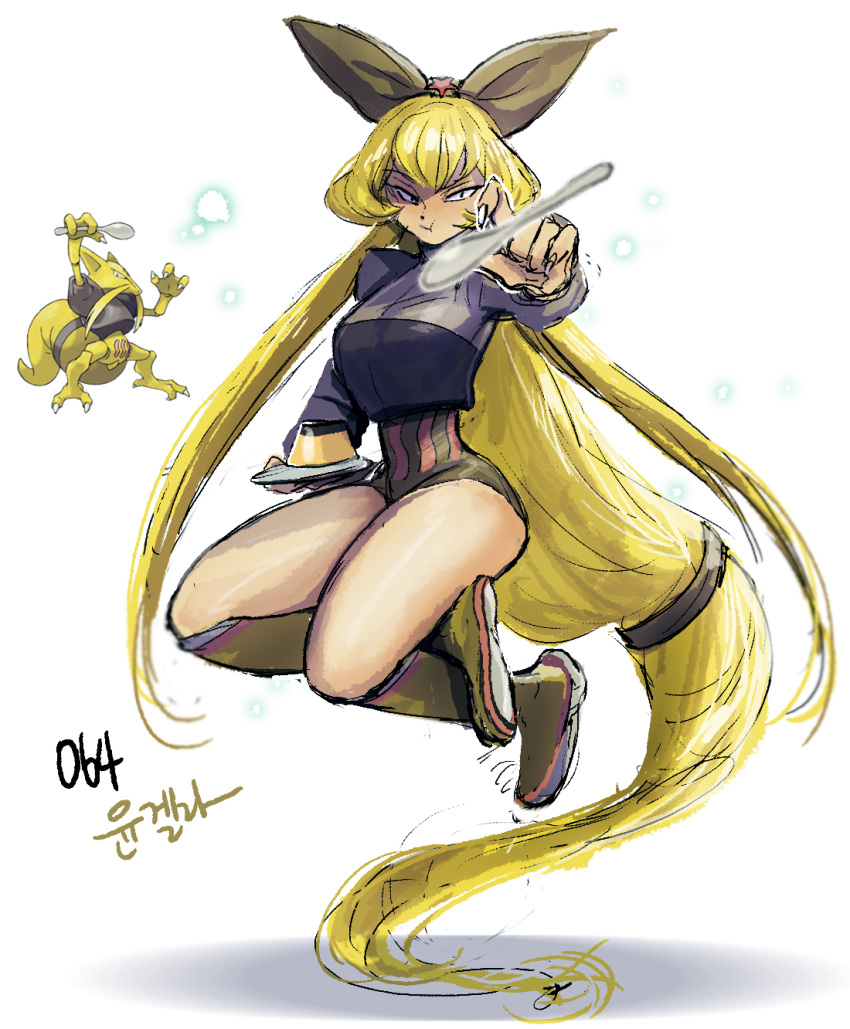 absurdly_long_hair black_shirt black_shorts blonde_hair boots brown_footwear brown_ribbon closed_mouth female fingernails floating food full_body highres kadabra long_hair long_sleeves personification pokemon pudding reference_inset ribbon sharp_fingernails shirt shorts simple_background slit_pupils spoon tamtamdi telekinesis thighs translated very_long_hair white_background