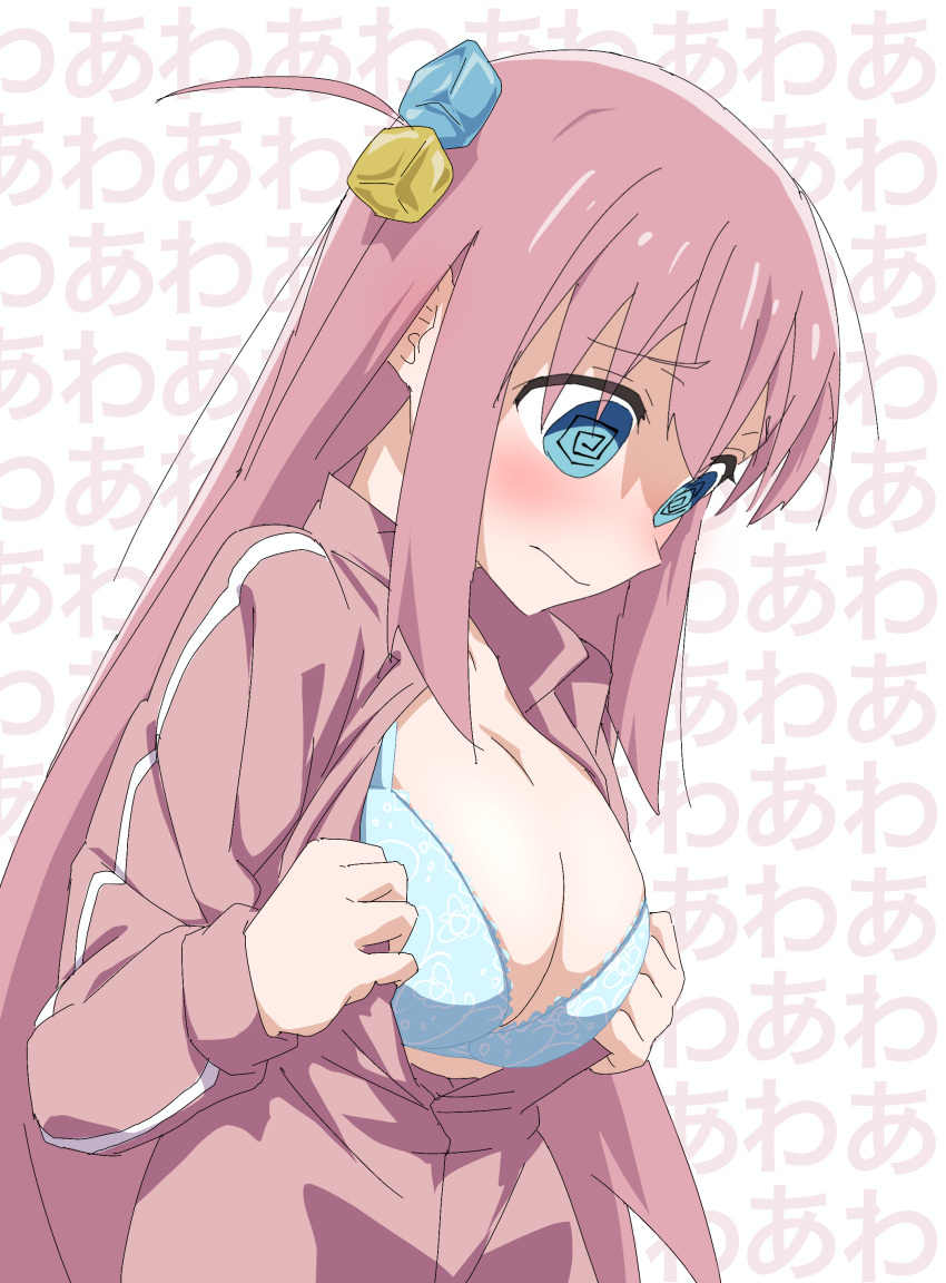 @_@ absurdres blue_bra blue_eyes blush bocchi_the_rock! bra breasts cleavage closed_mouth commentary_request cube_hair_ornament female gotoh_hitori hair_ornament highres jacket long_hair looking_down medium_breasts oekakiism one_side_up open_clothes open_jacket pink_hair pink_jacket sidelocks solo text_background track_jacket translation_request underwear upper_body very_long_hair white_background