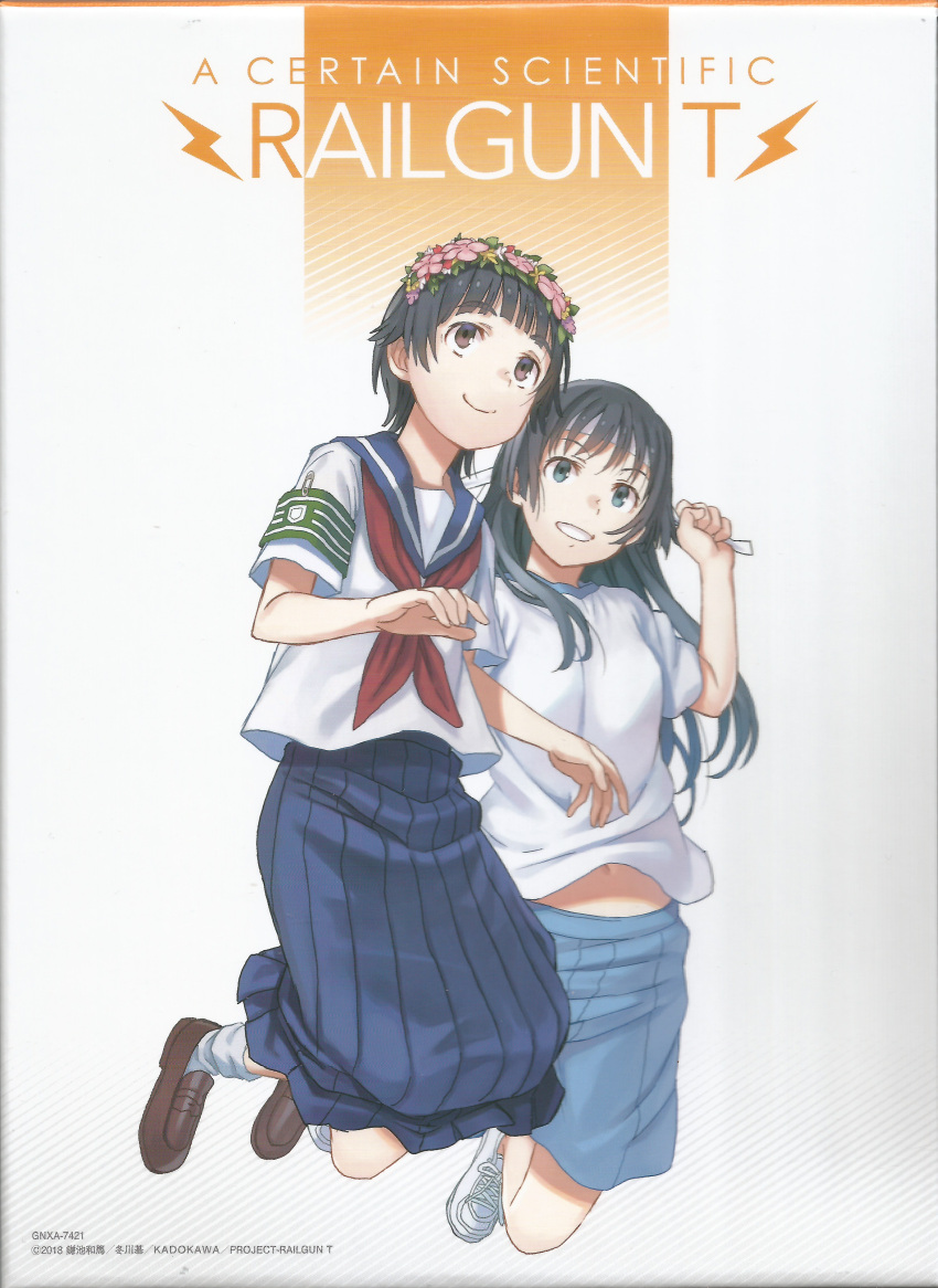 2girls absurdres artist_request blue_sailor_collar blue_skirt breasts brown_footwear english_text highres long_hair midriff_peek multiple_girls navel official_art sailor_collar sakugawa_school_uniform saten_ruiko scan school_uniform serafuku shirt shoes short_hair short_sleeves skirt small_breasts smile toaru_kagaku_no_railgun toaru_kagaku_no_railgun_t toaru_majutsu_no_index translation_request uiharu_kazari white_footwear white_shirt