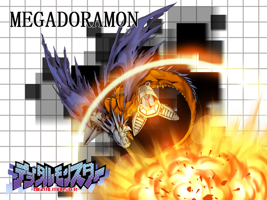 back blue_hair commentary_request dawadawa_dawasa digimon digimon_(creature) digimon_adventure explosion glowing glowing_eyes megadramon no_humans open_mouth photoshop_(medium) sharp_teeth solo tail tattoo teeth text_focus torn_wings wings