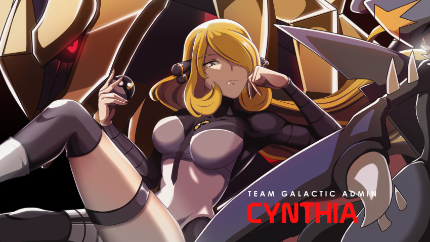 asymmetrical_legwear blonde_hair bodysuit breasts character_name closed_mouth cynthia_(pokemon) dark_persona elbow_rest female garchomp giratina grey_eyes hair_ornament hair_over_one_eye head_rest highres holding holding_poke_ball large_breasts light_frown long_hair looking_at_viewer poke_ball pokemon pokemon_(creature) pokemon_dppt solo_focus team_galactic team_galactic_uniform thigh_strap thighs ultra_ball very_long_hair vivivoovoo