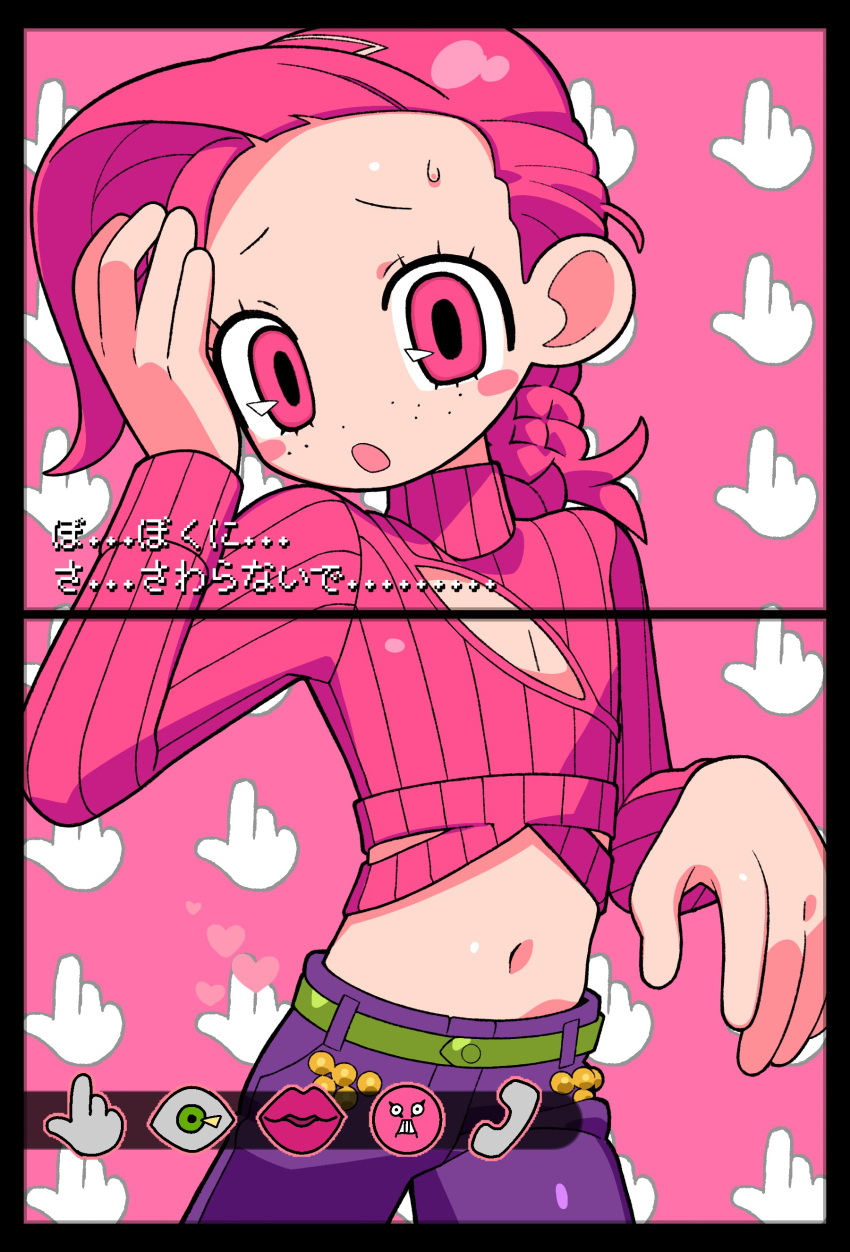 1boy absurdres belt blush_stickers braid c73an cleavage_cutout clothing_cutout doki_doki_majo_shinpan dot_nose eyelashes freckles green_belt hand_on_own_face highres jojo_no_kimyou_na_bouken male_focus midriff navel open_mouth pants pink_background pink_eyes pink_sweater purple_pants ribbed_sweater solo sweatdrop sweater translation_request vento_aureo vinegar_doppio