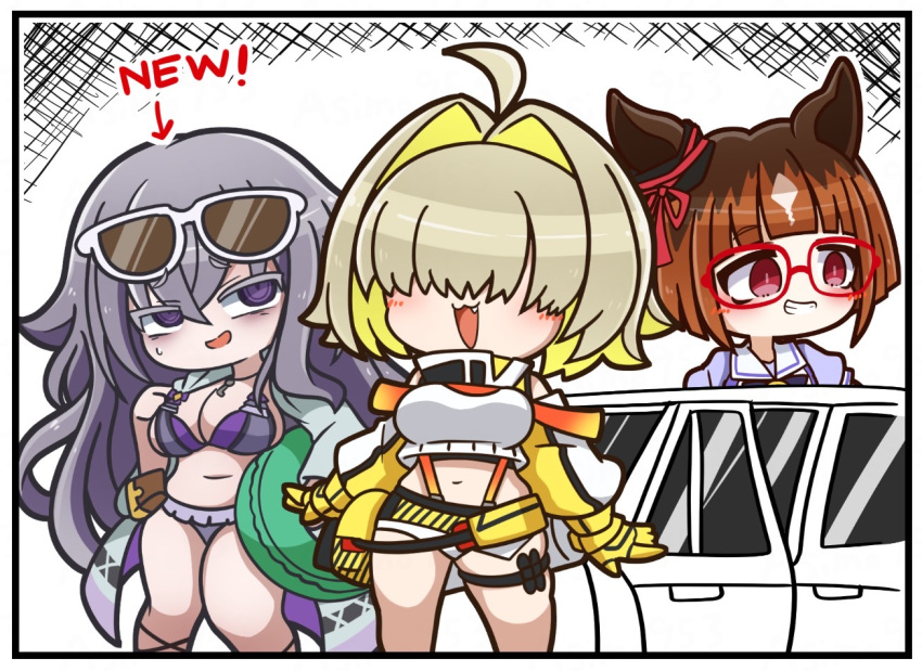 3girls ahoge animal_ears arrow_(symbol) asimo953 bags_under_eyes bikini black_shorts blonde_hair blunt_bangs breasts brown_hair car chibi colored_eyelashes cropped_sweater crossover ear_ornament elegg_(nikke) english_text eyewear_on_head flower_knight_girl frilled_bikini frills glasses gloves goddess_of_victory:_nikke grey_hair grin hair_between_eyes hair_intakes hair_over_eyes holding holding_swim_ring horse_ears horse_girl large_breasts limousine long_hair long_sleeves looking_at_viewer motor_vehicle multicolored_hair multiple_crossover multiple_girls navel oerba_yun_fang open_mouth pouch puffy_long_sleeves puffy_short_sleeves puffy_sleeves purple_bikini purple_eyes raised_eyebrows red-framed_eyewear school_uniform short_shorts short_sleeves shorts sigillaria_(flower_knight_girl) smile streaked_hair sunglasses suspenders swim_ring swimsuit thighs three_ramen_musketeers tracen_school_uniform transcend_(umamusume) two-tone_hair umamusume very_long_hair white-framed_eyewear white_shorts yellow_gloves