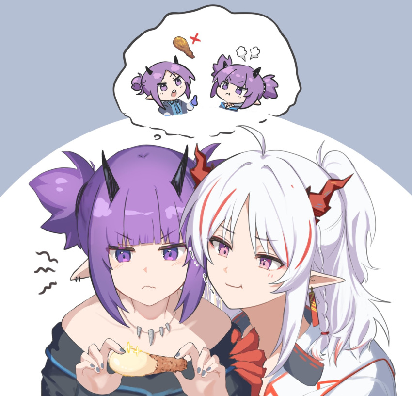 2girls :t arknights black_shirt blunt_bangs chicken_(food) food fried_chicken half_updo hibiscus_(arknights) highres holding holding_food horns lava_(arknights) mabing medium_hair multiple_girls nian_(arknights) off-shoulder_shirt off_shoulder pointy_ears puff_of_air purple_eyes purple_hair shirt short_hair sidelocks twintails white_hair