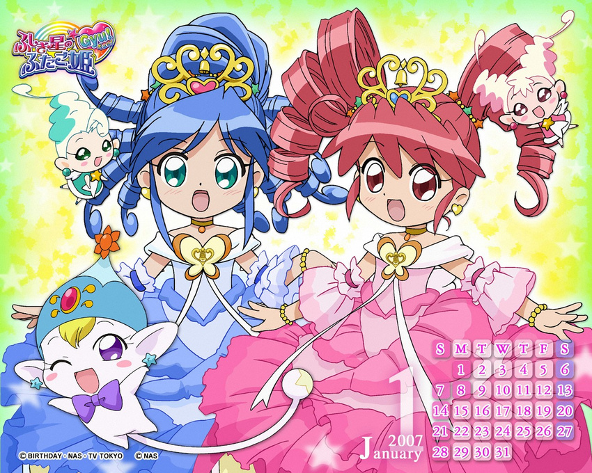 calendar dress fine fushigiboshi_no_futago_hime fushigiboshi_no_futago_hime_gyu jpeg_artifacts kyukyu poomo pyupyu rein wallpaper