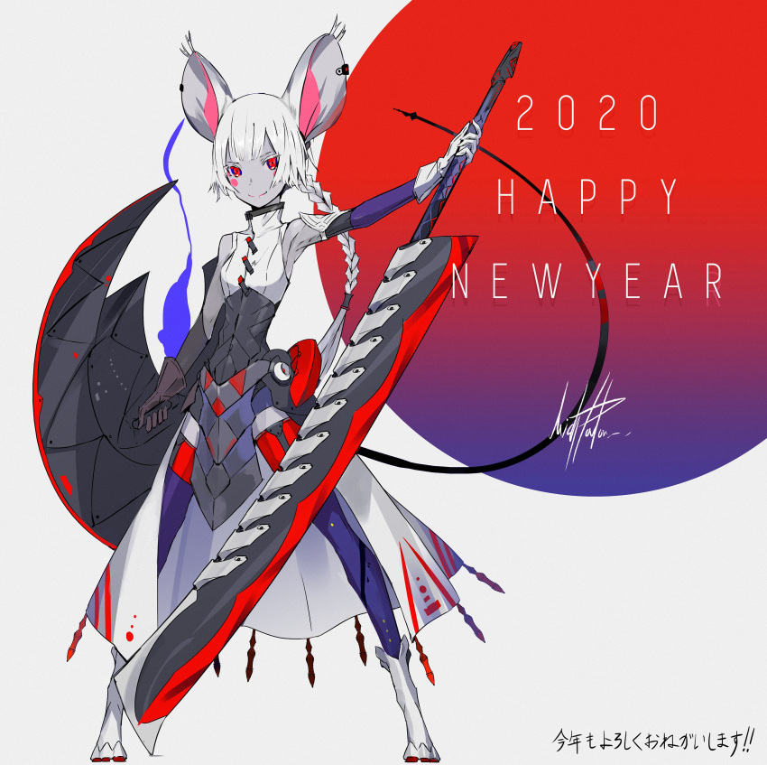 absurdres animal_ears asymmetrical_gloves bare_shoulders braid breasts chinese_zodiac colored_skin commentary_request ear_piercing female full_body gloves grey_background grey_skin happy_new_year highres left-handed long_hair looking_at_viewer mouse_ears mouse_tail new_year original palow piercing red_eyes reverse_grip shield small_breasts smile solo sword tail uneven_gloves weapon white_hair year_of_the_rat