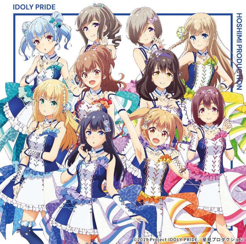 6+girls album_cover black_hair black_legwear blonde_hair blue_eyes blue_legwear braid brown_eyes brown_hair clothes_lift copyright_notice cover full_body hairband hayasaka_mei high_heels highres hyodou_shizuku ibuki_nagisa ichinose_rei idol idoly_pride jacket kawasaki_sakura_(idoly_pride) long_hair looking_at_viewer multiple_girls nagase_kotono narumiya_suzu official_art open_mouth ponytail purple_eyes saeki_haruko_(idoly_pride) shiraishi_chisa shiraishi_saki shoes short_hair skirt skirt_lift smile thighhighs uniform