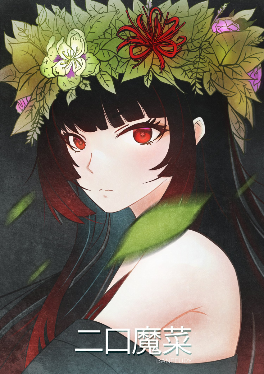 artist_name banefury black_hair character_name expressionless female flower futakuchi_mana gradient_hair green_flower hair_behind_ear head_wreath highres indie_virtual_youtuber multicolored_hair off_shoulder pentagram purple_flower red_eyes red_hair solo symbol-shaped_pupils upper_body virtual_youtuber