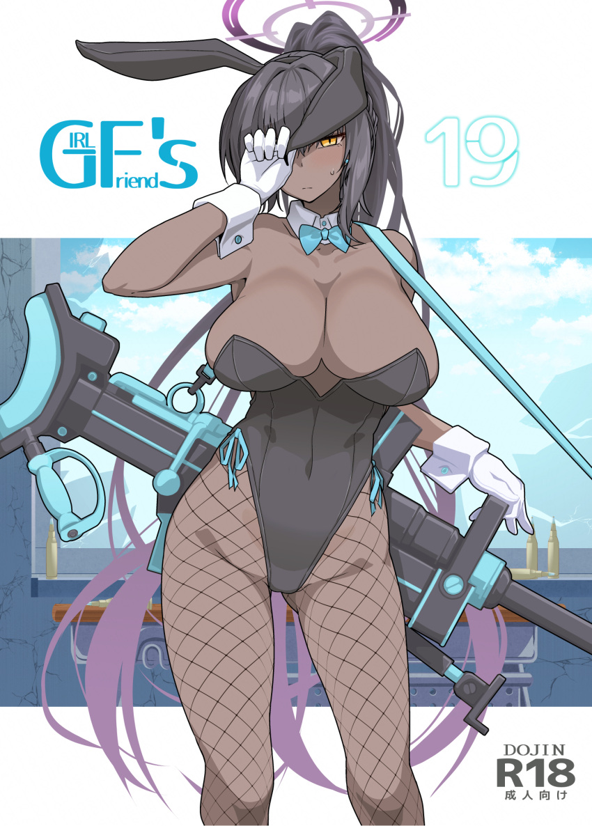 animal_ears anti-materiel_rifle aqua_bow aqua_bowtie bad_id bad_twitter_id bare_shoulders black_hair black_leotard blue_archive blush bolt_action bow bowtie boys_anti_tank_rifle breasts cleavage closed_mouth content_rating cover cover_page dark-skinned_female dark_skin detached_collar doujin_cover fake_animal_ears female fishnet_pantyhose fishnets gloves gun halo highres karin_(blue_archive) karin_(bunny)_(blue_archive) kikunosukemaru large_breasts leotard long_hair looking_at_viewer multicolored_hair official_alternate_costume over_shoulder pantyhose playboy_bunny ponytail purple_hair rabbit_ears revision ribbon rifle simple_background sniper_rifle solo strapless strapless_leotard sweat traditional_bowtie very_long_hair weapon weapon_over_shoulder white_background white_gloves wrist_cuffs yellow_eyes