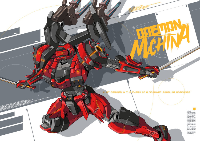 altronage commission copyright_name daemon_x_machina dual_wielding english_commentary english_text highres holding holding_sword holding_weapon looking_up mecha no_humans robot scarlet_sword_(daemon_x_machina) science_fiction solo sword weapon