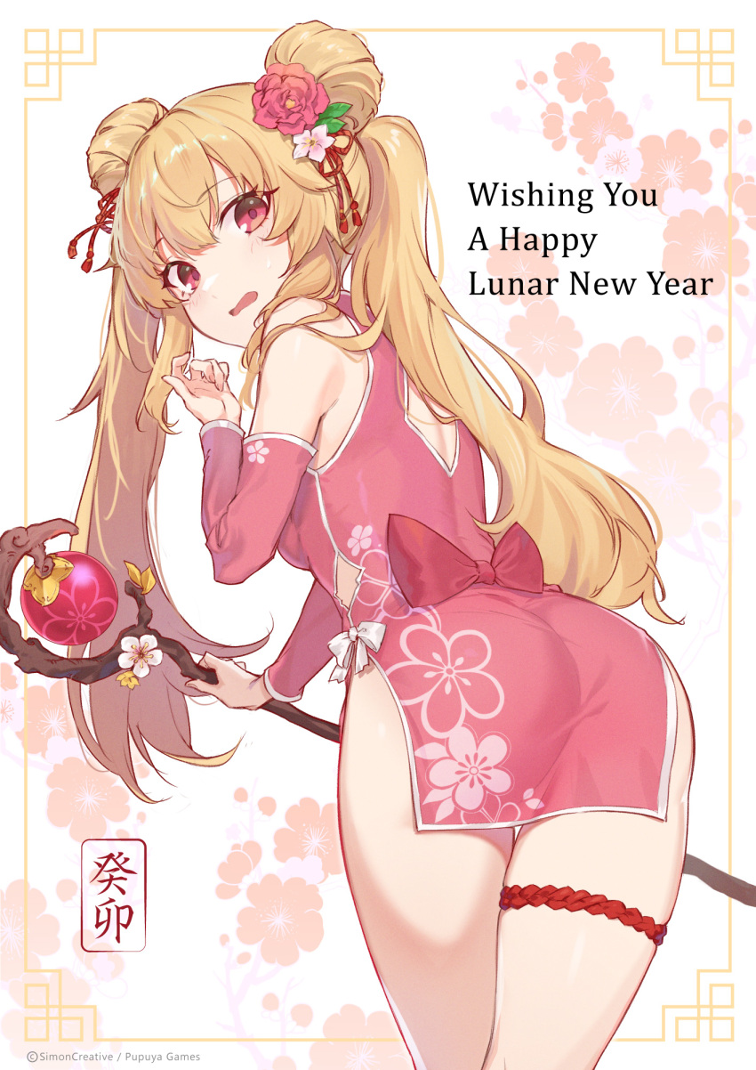 ass blonde_hair china_dress chinese_clothes detached_sleeves double_bun dress female flower from_behind hair_bun hair_flower hair_ornament hand_to_own_mouth highres leaning_forward linmiu_(smilemiku) little_witch_nobeta long_hair looking_back nobeta official_art open_mouth red_dress red_eyes red_sleeves solo thigh_strap thighs twintails wand