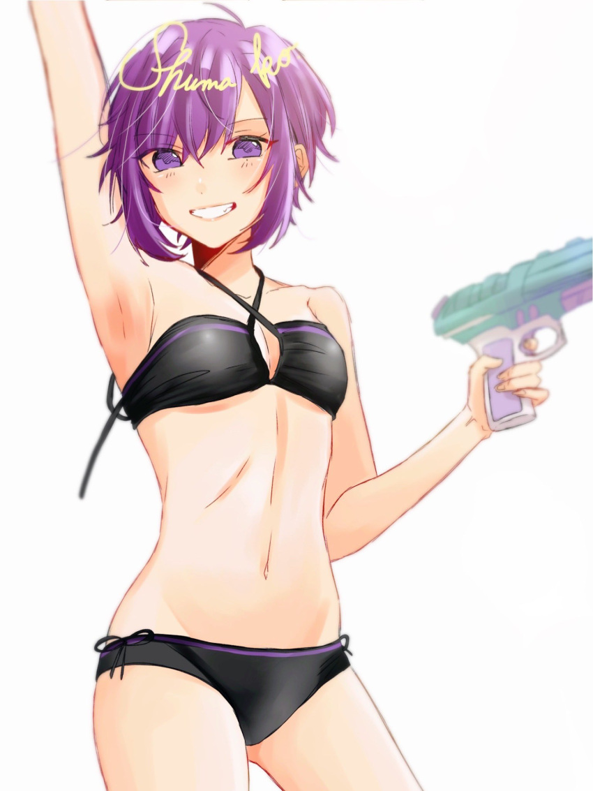 arm_up bad_id bad_twitter_id bikini black_bikini blush breasts collarbone female grin hair_between_eyes highres looking_at_viewer mm_sena_mm navel parted_lips purple_eyes purple_hair shima_(utaite) shimako_(urashimasakatasen) short_hair small_breasts smile solo swimsuit teeth urashimasakatasen utaite water_gun white_background