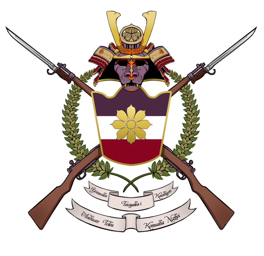 animal_mask armor coat_of_arms crest_(heraldry) digital_media_(artwork) felid gun headgear helmet heraldry hi_res historical history japan japanese mammal mask musket ranged_weapon samurai symbol text thepimpartist warrior weapon zero_pictured