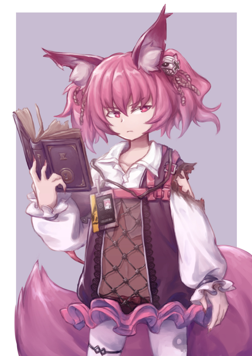 absurdres animal_ears arknights black_panties book collared_shirt crop_top female flat_chest fox_ears fox_girl fox_tail heart heart-shaped_pupils highres holding holding_book id_card looking_at_viewer microskirt navel panties pink_eyes pink_hair see-through shamare_(arknights) shirt skirt solo symbol-shaped_pupils tail thokuma torn_clothes twintails underwear white_shirt