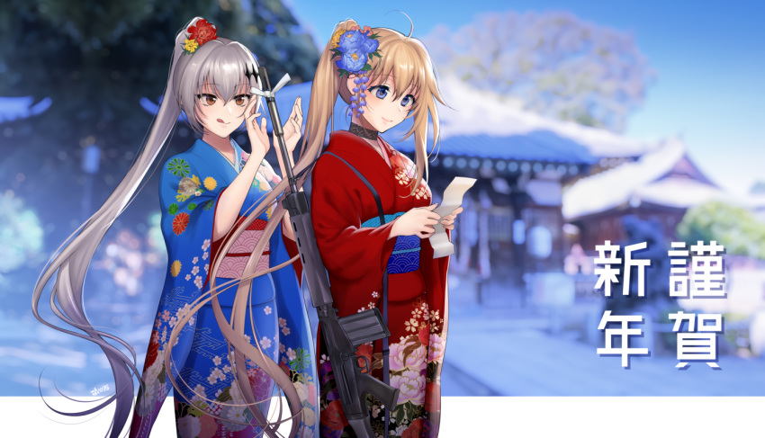 2girls cropped fal_(girls_frontline) five_seven_(girls_frontline) girls_frontline japanese_clothes kimono shoukaki_(earthean)