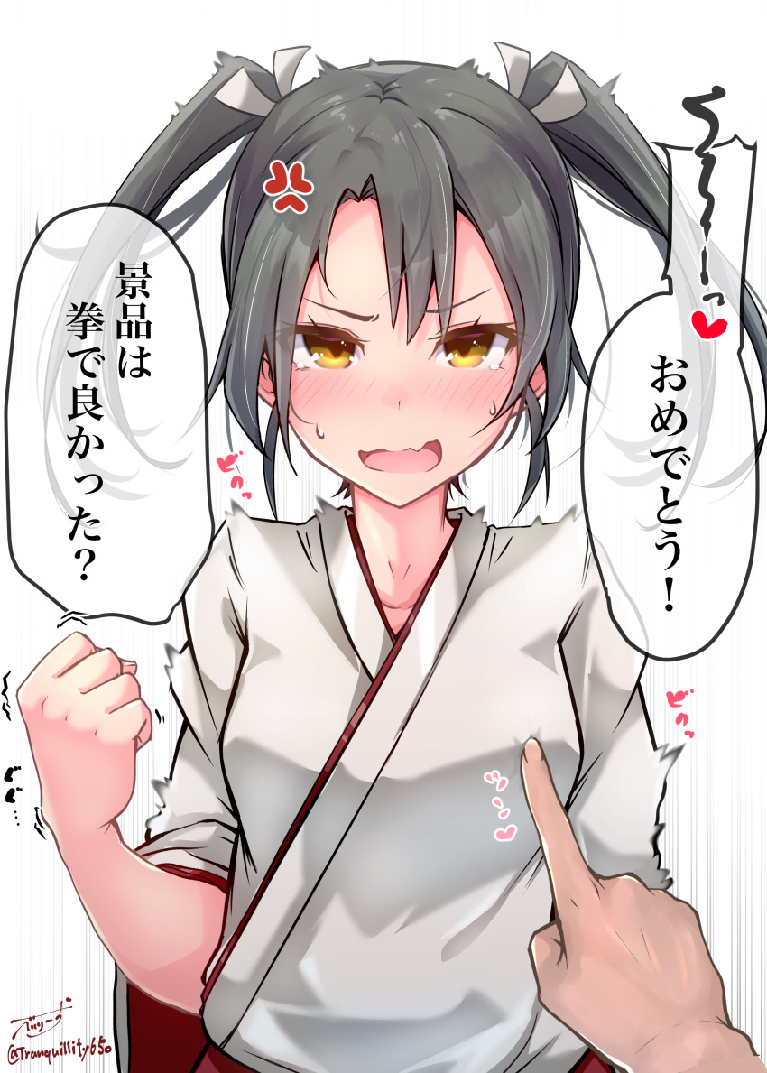 absurdres anger_vein baileys_(tranquillity650) blush breast_poke breasts brown_eyes clenched_hand commentary female grey_hair hair_ribbon heart highres kantai_collection long_hair meme nipple_guessing_game_(meme) poking ribbon small_breasts solo_focus speech_bubble spoken_heart translated trembling twintails upper_body white_ribbon zuikaku_(kancolle)