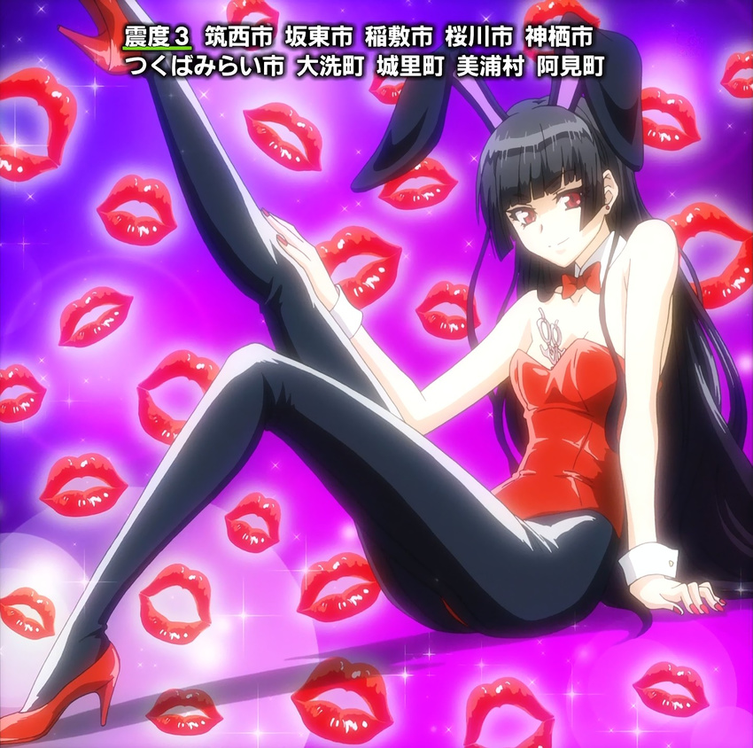 animal_ears anime_screenshot black_hair female high_heels highres inu_to_hasami_wa_tsukaiyou legs long_hair natsuno_kirihime pantyhose playboy_bunny rabbit_ears red_eyes solo