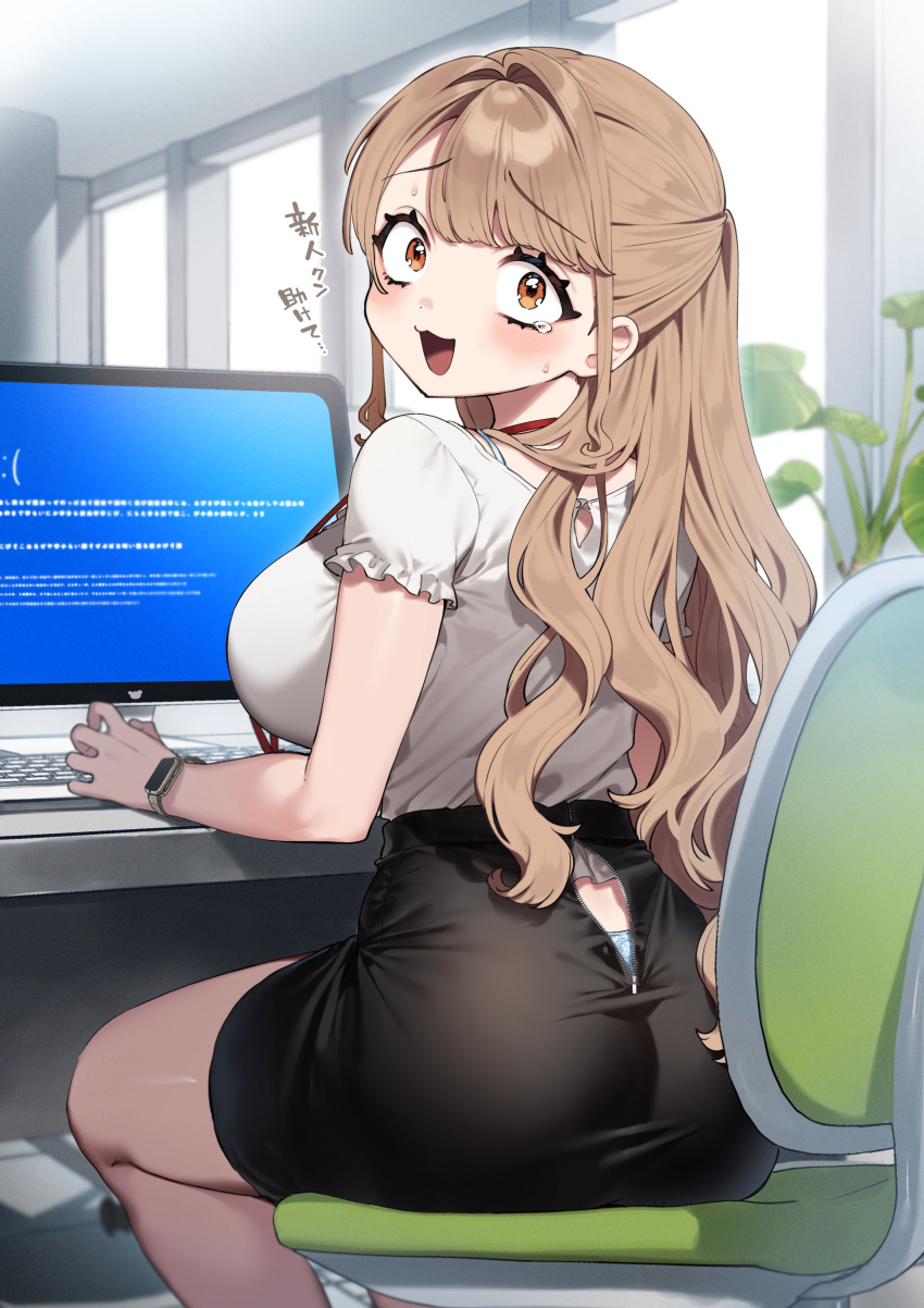 absurdres black_skirt blue_panties blue_screen_of_death breasts brown_hair chair commentary_request computer_keyboard female from_behind highres indoors kodama's_elder_sister_(sakura_yuki) large_breasts long_hair looking_at_viewer looking_back monitor on_chair open_mouth orange_eyes original panties sakura_yuki_(clochette) shirt sitting skirt solo tears underwear white_shirt