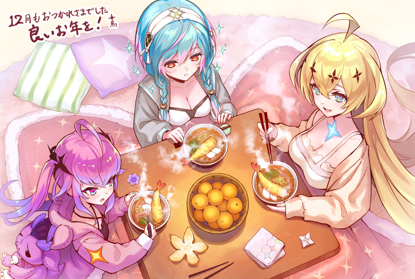 3girls ahoge aqua_hair artist_name blonde_hair braid breasts cassius_(phantom_of_the_kill) chopstick_rest chopsticks cleavage commentary_request crossed_bangs failnaught_(phantom_of_the_kill) food fork from_above fruit hair_between_eyes hair_ornament hairband holding holding_chopsticks holding_fork indoors kotatsu long_hair long_sleeves mandarin_orange medium_breasts multiple_girls new_year official_art open_mouth orange_eyes phantom_of_the_kill pillow purple_eyes purple_hair second-party_source sitting small_breasts table tiphereth_(phantom_of_the_kill) twintails very_long_hair white_hairband