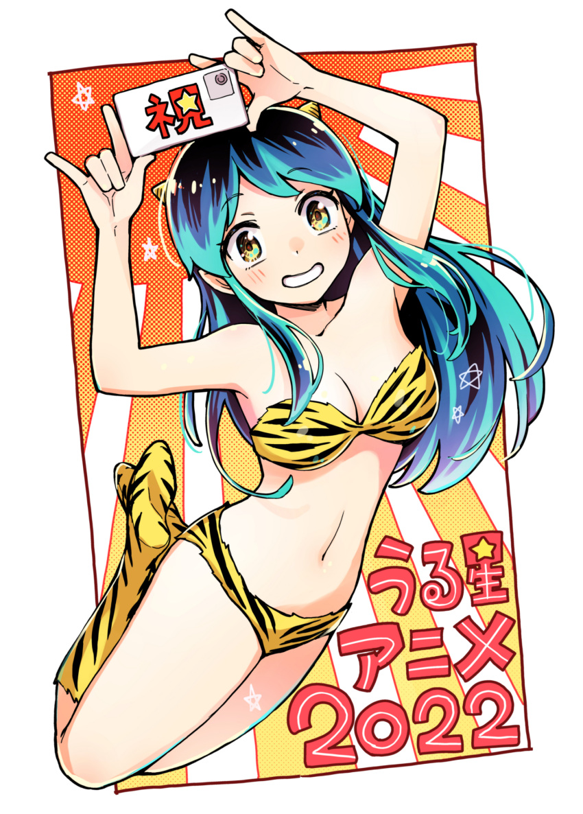 2022 \n/ arms_up bare_shoulders bikini boots breasts cellphone cleavage commentary cone_horns copyright_name dojirou double_\n/ female floating full_body fur_bikini green_eyes green_hair grin highres holding holding_phone horns legs_up long_hair looking_at_viewer lum medium_breasts navel new_year outside_border phone print_bikini print_footwear smartphone smile solo star_(symbol) strapless strapless_bikini swimsuit translated urusei_yatsura yellow_bikini yellow_footwear