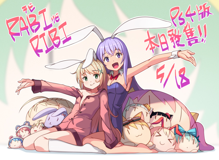 >_< 2girls :3 :d animal_ears announcement_celebration bare_legs bare_shoulders barefoot blonde_hair bow bowtie breasts character_doll chocolate_(rabi_ribi) cicini_(rabi-ribi) cleavage closed_eyes closed_mouth cocoa_(rabi_ribi) collar collarbone commentary_request detached_collar dress_shirt erina_(rabi-ribi) green_eyes hair_between_eyes hair_ornament head_tilt kneehighs leotard long_hair long_sleeves looking_at_viewer medium_breasts miriam_(rabi_ribi) miru_(rabi_ribi) multiple_girls nieve_(rabi_ribi) nixie_(rabi_ribi) no_shoes official_art open_mouth outstretched_arm pink_shirt playboy_bunny purple_eyes purple_hair purple_leotard rabbit_ears rabi-ribi red_bow red_bowtie ribbon_(rabi-ribi) rumi_(rabi_ribi) saiste saya_(rabi_ribi) shirt sitting smile socks strapless strapless_leotard stuffed_animal stuffed_rabbit stuffed_toy syaro_(rabi-ribi) translation_request vanilla_(rabi_ribi) very_long_hair wariza white_collar white_legwear wrist_cuffs x_hair_ornament |_|