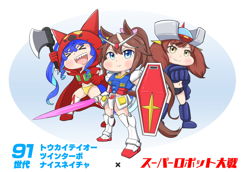 >_< 3girls absurdres animal_ears aonoji aqua_hair armor axe beam_saber blue_eyes blue_hair bow brown_hair character_name chibi colored_inner_hair commentary_request copyright_name cosplay crossover gauntlets getter-1 getter-1_(cosplay) getter_robo greaves gundam hair_between_eyes hairbow high_ponytail highres holding holding_axe holding_shield holding_weapon hooded_robe horse_ears horse_girl horse_tail light_brown_hair long_hair mazinger_(series) mazinger_z mazinger_z_(mecha) mazinger_z_(mecha)_(cosplay) mecha_musume midriff mobile_suit_gundam multicolored_hair multiple_girls navel nice_nature_(umamusume) outside_border oval_background panties pink_bow red_robe robe rx-78-2 rx-78-2_(cosplay) sharp_teeth shield socks super_robot_wars tail teeth tokai_teio_(umamusume) translation_request twin_turbo_(umamusume) twintails two-tone_hair umamusume underwear upper_teeth_only v-shaped_eyebrows weapon wide_face yellow_eyes yellow_panties