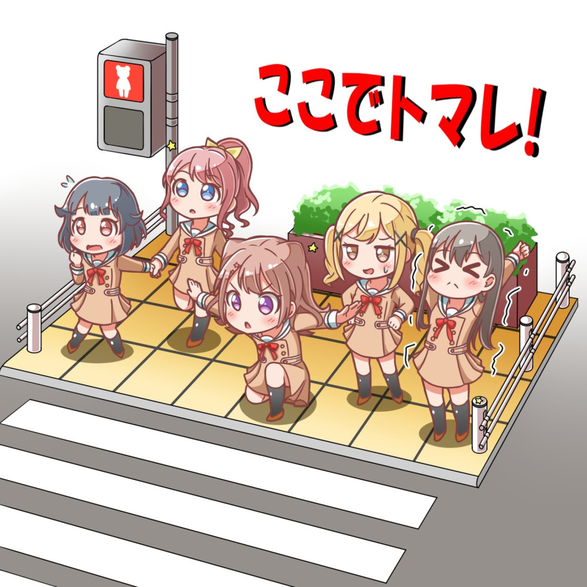 >_< 5girls bang_dream! black_hair black_socks blonde_hair blue_eyes brown_dress brown_eyes brown_footwear brown_hair buttons chibi commentary_request cone_hair_bun crosswalk double-breasted dress flying_sweatdrops hair_bun hair_flaps hair_ornament hair_ribbon hair_tie hanasakigawa_school_uniform hanazono_tae hands_on_own_hips highres holding_hands ichigaya_arisa intersection jitome kneehighs kyou_(fr39) long_hair long_sleeves multiple_girls neck_ribbon on_one_knee open_mouth plant ponytail poppin'party purple_eyes railing red_ribbon ribbon road sailor_dress school_uniform shoes short_hair sidelocks socks standing star_(symbol) star_hair_ornament street stretching toyama_kasumi translated trembling twintails ushigome_rimi v-shaped_eyebrows x_hair_ornament yamabuki_saya yellow_ribbon