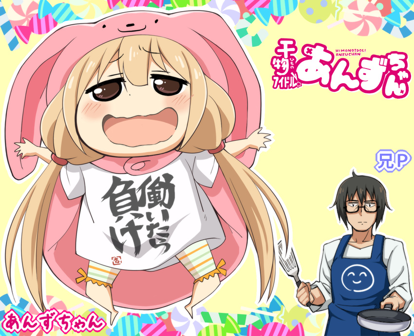 1boy animal_costume apron bike_shorts black_hair blonde_hair brown_eyes character_name chibi clothes_writing commentary_request cosplay doma_taihei doma_taihei_(cosplay) doma_umaru doma_umaru_(cosplay) female frying_pan futaba_anzu glasses highres himouto!_umaru-chan idolmaster idolmaster_cinderella_girls komaru_(himouto!_umaru-chan) komaru_(himouto!_umaru-chan)_(cosplay) long_hair open_mouth parody producer_(idolmaster) producer_(idolmaster_cinderella_girls_anime) rabbit_costume season_connection shirt short_hair spatula striped_bike_shorts striped_clothes sumemako t-shirt title_parody trait_connection twintails wavy_mouth you_work_you_lose