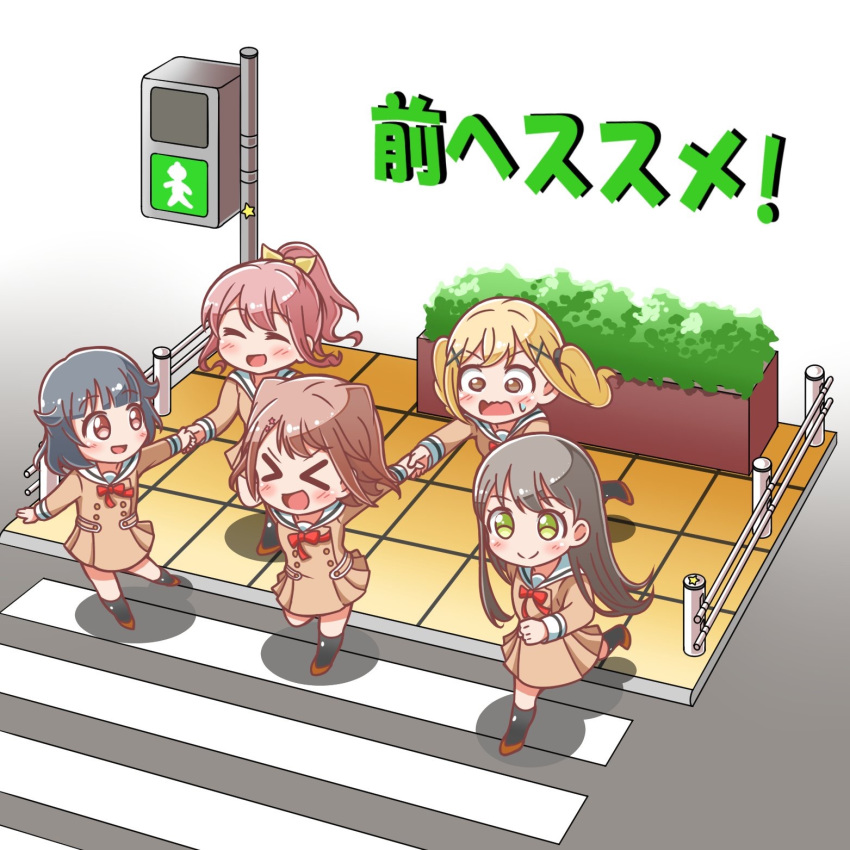 >:) >_< 5girls :d ^_^ bang_dream! black_hair black_socks blonde_hair blush brown_dress brown_eyes brown_footwear brown_hair buttons chibi clenched_hand closed_eyes commentary_request cone_hair_bun crosswalk double-breasted dragging dress green_eyes hair_bun hair_flaps hair_ornament hair_ribbon hair_tie hanasakigawa_school_uniform hanazono_tae highres holding_hands ichigaya_arisa intersection kneehighs kyou_(fr39) long_hair long_sleeves multiple_girls neck_ribbon open_mouth plant ponytail poppin'party railing red_ribbon ribbon road sailor_dress school_uniform shoes short_hair sidelocks smile socks star_(symbol) star_hair_ornament sweatdrop toyama_kasumi translated twintails ushigome_rimi v-shaped_eyebrows walking wavy_mouth x_hair_ornament xd yamabuki_saya yellow_ribbon