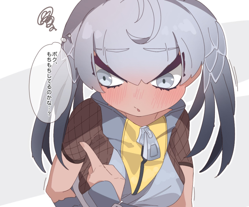 bird_girl bird_wings blue_eyes blush dark-skinned_female dark_skin female fishnet_top fishnets gauntlets grey_hair grey_kimono grey_scarf hair_between_eyes head_wings highres japanese_clothes kemono_friends kimono multicolored_hair sarutori scarf shirt shoebill_(ex)_(kemono_friends) short_hair short_sleeves sidelocks solo squiggle t-shirt thought_bubble translation_request two-tone_scarf upper_body wings yellow_scarf