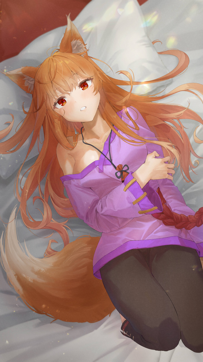 absurdres animal_ears black_pants blush breasts brown_hair commission duang_(user_tsag8258) female highres holo long_hair looking_at_viewer lying medium_breasts on_back on_bed open_mouth pants pixiv_commission pouch purple_shirt red_eyes shirt single_off_shoulder solo spice_and_wolf tail wolf_ears wolf_girl wolf_tail