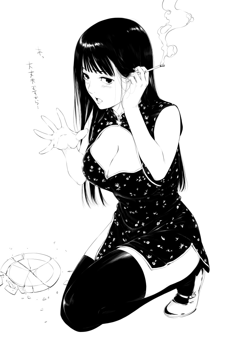 absurdres black_hair blush breasts broken_plate china_dress chinese_clothes cigarette dress female highres holding holding_cigarette kakitama large_breasts long_hair looking_at_viewer monochrome original plate simple_background sleeveless smoking solo thighs white_background