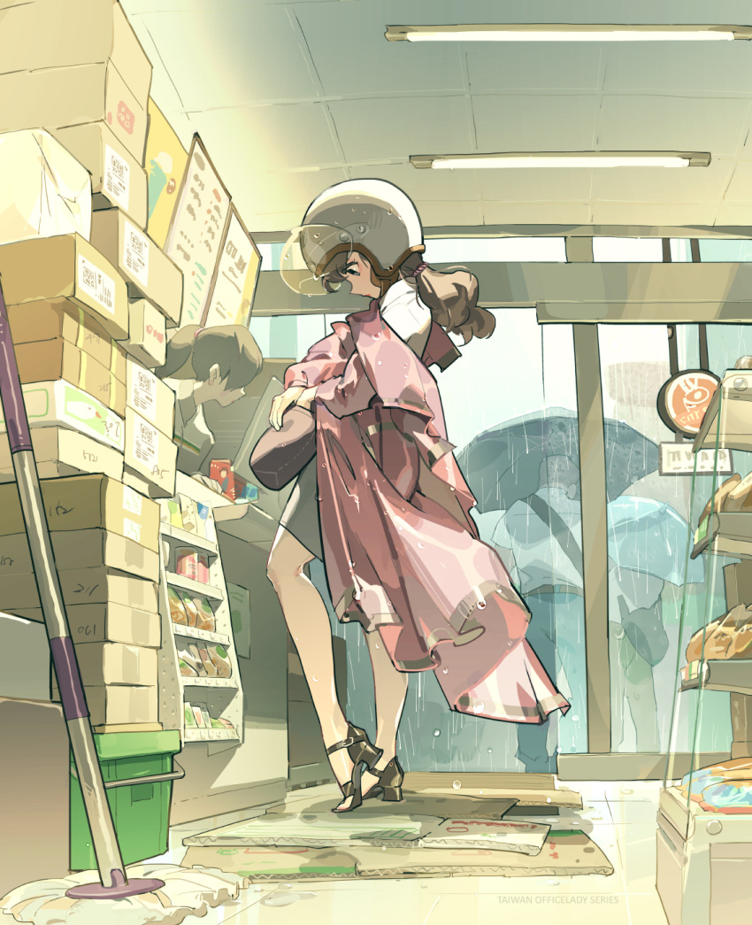 2girls bag black_eyes box box_stack brown_hair cashier commentary_request convenience_store counter faceless faceless_female from_side full_body glass_door grey_skirt helmet high_heels highres holding holding_bag indoors long_hair mop motorcycle_helmet multiple_girls office_lady_taiwan original pink_raincoat ponytail rain raincoat shelf shirt shop skirt sliding_doors solo_focus strappy_heels tennohi tile_floor tiles umbrella wet wet_clothes wet_raincoat white_shirt